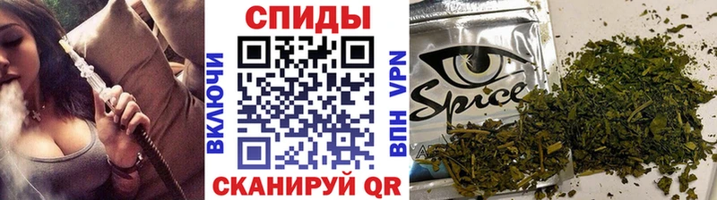kraken ONION  Красноярск  Бутират BDO  как найти наркотики 