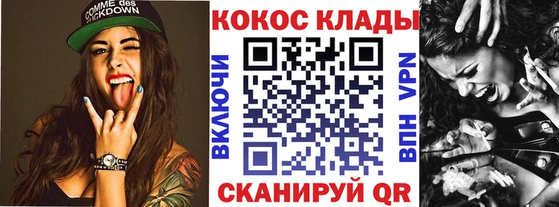 КОКАИН Боливия  кракен ссылки  Красноярск  цена наркотик 