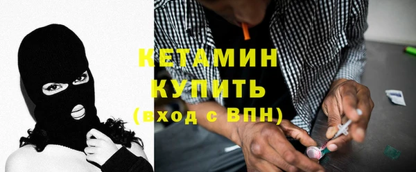 бошки Медвежьегорск