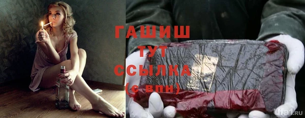 амф Алексеевка