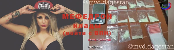 амф Алексеевка