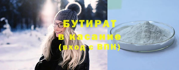 каннабис Алексин