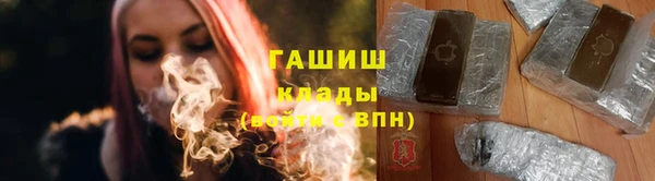 твердый Алзамай