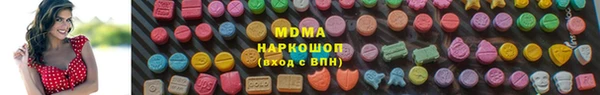 меф VHQ Мегион