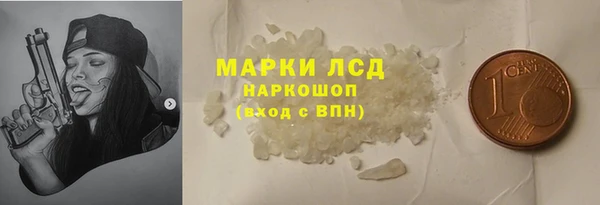 твердый Алзамай