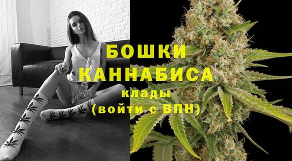 каннабис Алексин