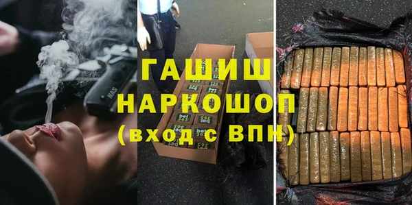 твердый Алзамай