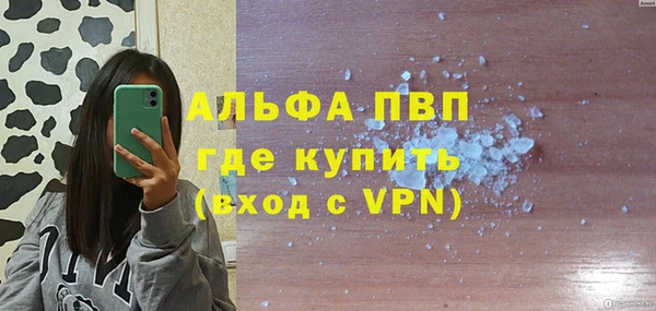 амф Алексеевка