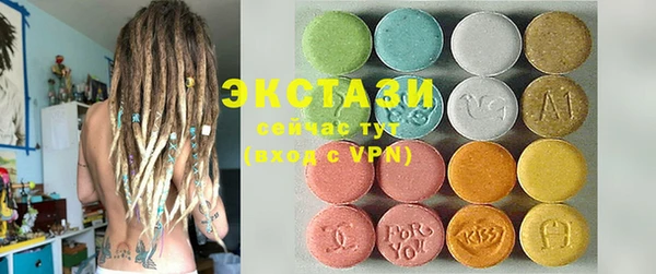 амф Алексеевка