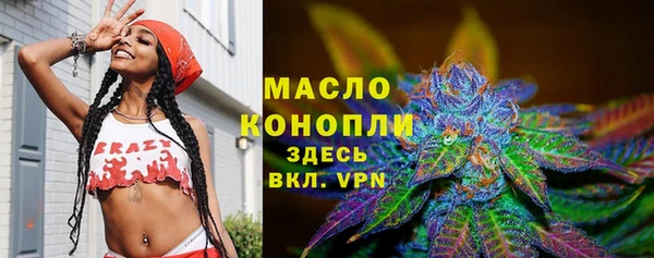 марки nbome Медногорск
