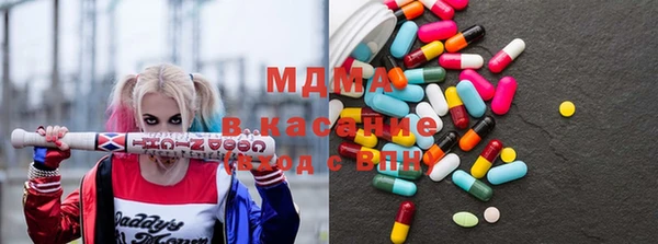 каннабис Алексин